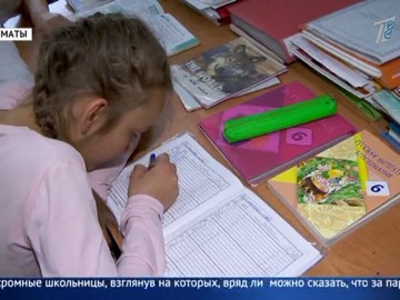Воспитанница детского дома стала чемпионкой мира по джиу-джитсу Воспитанница детского дома стала чемпионкой мира по джиу-джитсу