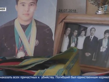 8 лет лишения свободы: виновного в убийстве чемпиона в очереди за углем осудили в Семее 8 лет лишения свободы: виновного в убийстве чемпиона в очереди за углем осудили в Семее