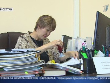 Что в имени тебе моем? Что в имени тебе моем?