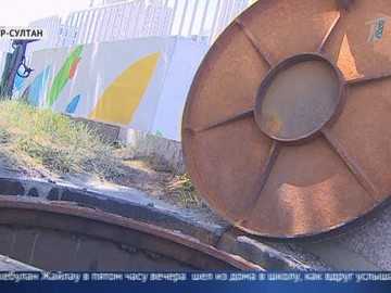 Снова люк: неравнодушный прохожий вытащил ребёнка, упавшего в колодец Снова люк: неравнодушный прохожий вытащил ребёнка, упавшего в колодец