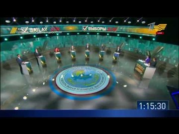 С камчой и в чапане: первые в истории дебаты кандидатов в Президенты прошли в Казахстане С камчой и в чапане: первые в истории дебаты кандидатов в Президенты прошли в Казахстане