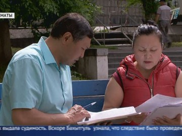 Жительница Алматинской области не может снять с себя сфабрикованную судимость Жительница Алматинской области не может снять с себя сфабрикованную судимость
