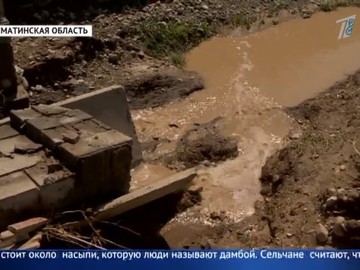 В Алматинской области из-за дождя затопило 278 дворов. В Алматинской области из-за дождя затопило 278 дворов.