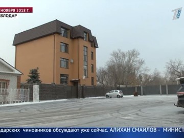 Чиновники потратили на покупку мебели шесть миллионов тенге Чиновники потратили на покупку мебели шесть миллионов тенге