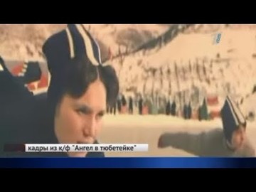 Казахстанской легенде конькобежного спорта Ганее Якимчук 80 лет