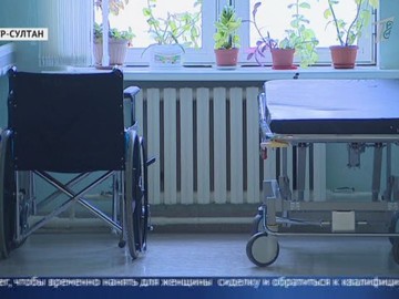 Сберегли жизнь, но отрезали ногу: пострадавшей в чудовищной аварии в столице нужна помощь Сберегли жизнь, но отрезали ногу: пострадавшей в чудовищной аварии в столице нужна помощь