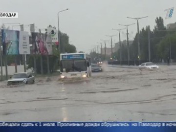 Павлодарцы шокированы последствиями аномальных дождей