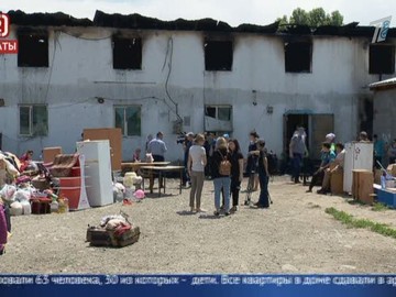 Сильный пожар оставил без крыши над головой 20 семей в Алматы Сильный пожар оставил без крыши над головой 20 семей в Алматы