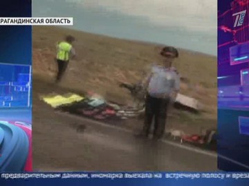 В ДТП на трассе разбилась семья, погибли дети В ДТП на трассе разбилась семья, погибли дети