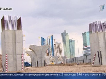 Токаев: Токаев: