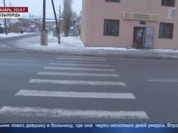 Точка в громком деле: Мать 14-летнего подростка, насмерть сбившего девушку, осудили в Кызылорде Точка в громком деле: Мать 14-летнего подростка, насмерть сбившего девушку, осудили в Кызылорде