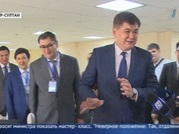 Биртанов и скорая помощь: К 2025 году доход квалифицированных врачей составит 550 тысяч тенге Биртанов и скорая помощь: К 2025 году доход квалифицированных врачей составит 550 тысяч тенге