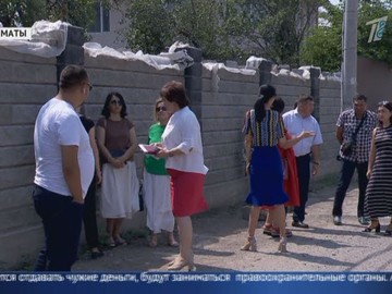 Около двух тысяч казахстанцев незаконно получали деньги предназначенные малоимущим
