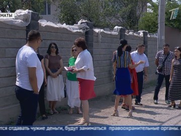 Около двух тысяч казахстанцев незаконно получали деньги предназначенные малоимущим Около двух тысяч казахстанцев незаконно получали деньги предназначенные малоимущим