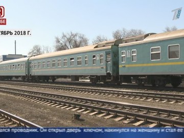 Изнасилование в поезде: Один из проводников ранее уже был замечен в аналогичном преступлении Изнасилование в поезде: Один из проводников ранее уже был замечен в аналогичном преступлении