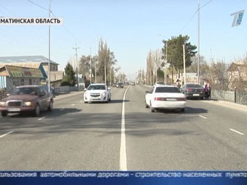 Люди заблокировали движение на трассе Алматы-Усть-Каменогорск