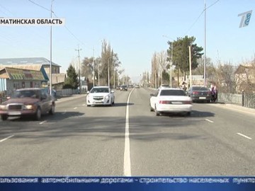 Люди заблокировали движение на трассе Алматы-Усть-Каменогорск Люди заблокировали движение на трассе Алматы-Усть-Каменогорск