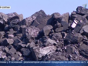 Зима близко! Цены на уголь в столице варьируются от 9 500 до 15 000 тенге