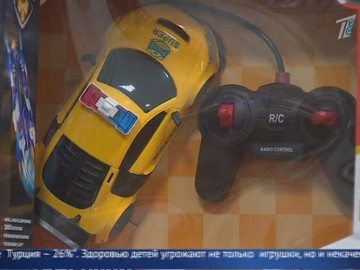60 % завозимых в Казахстан игрушек опасны для здоровья 60 % завозимых в Казахстан игрушек опасны для здоровья