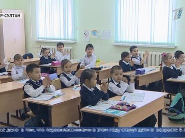 СКОРО В ШКОЛУ! Будут ли наказывать родителей, отказавшихся отдать ребёнка в школу вовремя? СКОРО В ШКОЛУ! Будут ли наказывать родителей, отказавшихся отдать ребёнка в школу вовремя?