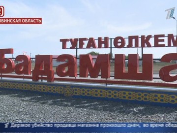Зверское убийство: женщине нанесли 30 ударов ножом в шею Зверское убийство: женщине нанесли 30 ударов ножом в шею