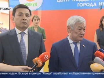 Казахстанцев будут обучать финансовой грамотности Казахстанцев будут обучать финансовой грамотности