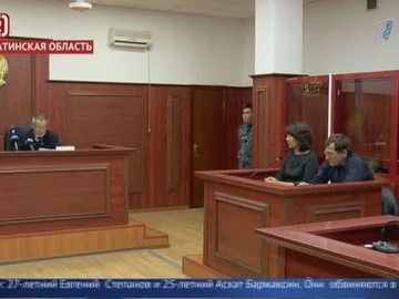 Убийце Анастасии Галеевой дали 12 лет