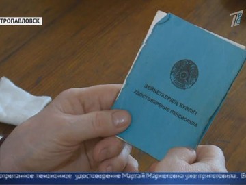 Никому не должна! 70-летней матери-героине арестовали пенсию Никому не должна! 70-летней матери-героине арестовали пенсию