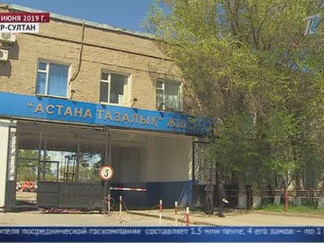 Деньги от ликвидации Деньги от ликвидации