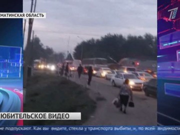 Кричали Кричали