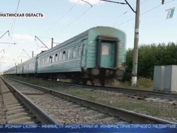 На смертельно опасном перегоне в будущем году построят мост На смертельно опасном перегоне в будущем году построят мост