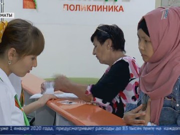 Участие частных клиник в ОСМС решит проблему очередей и загруженности врачей Участие частных клиник в ОСМС решит проблему очередей и загруженности врачей