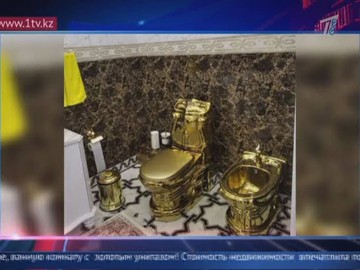 Дом с золотым унитазом! От миллиарда и выше, стоимость особняков в Казахстане Дом с золотым унитазом! От миллиарда и выше, стоимость особняков в Казахстане