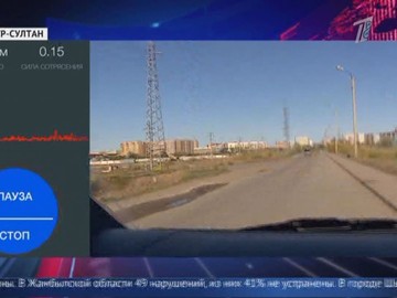 В Казахстане запустили мобильное приложение для проверки качества автодорог