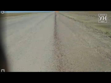 Необычное природное явление снял на видео дальнобойщик в Западно-Казахстанской области