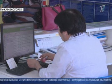 Лечиться будем по-новому: Как к этому готовят медиков? Лечиться будем по-новому: Как к этому готовят медиков?