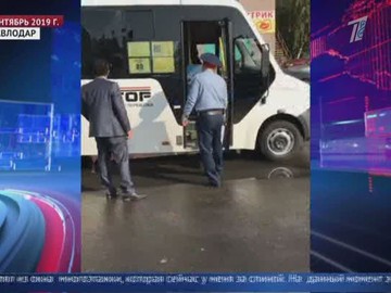В Караганде обстреляли три пассажирских автобуса