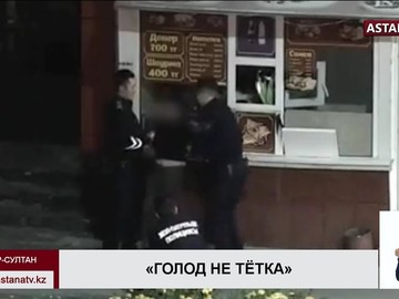 Нетрезвая семейная пара пыталась ограбить донерную в столице Нетрезвая семейная пара пыталась ограбить донерную в столице