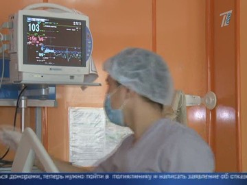 Дополнительный отпуск появится у казахстанцев Дополнительный отпуск появится у казахстанцев