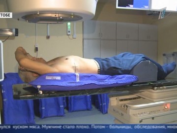 Казахстанских онкобольных лечат при помощи аппарата за 1,5 миллиарда тенге