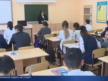 Родители школьников выступили против Министерства образования и науки Родители школьников выступили против Министерства образования и науки
