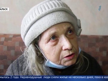 Жуткое соседство: почти неделю бабушка прожила в одной квартире с трупом знакомой Жуткое соседство: почти неделю бабушка прожила в одной квартире с трупом знакомой
