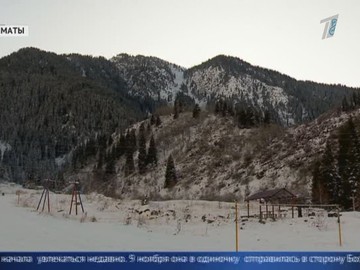 Без вести: полиция подключилась к поискам пропавшей в горах алматинки
