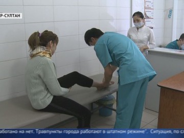 ОПАСНЫЙ ГОЛОЛЁД: 228 человек обратились в травмпункты ОПАСНЫЙ ГОЛОЛЁД: 228 человек обратились в травмпункты