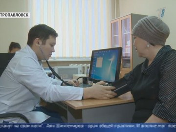 Только лечите! Миллион готовы платить молодым врачам, чтобы ехали в регионы Только лечите! Миллион готовы платить молодым врачам, чтобы ехали в регионы