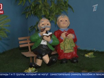 Сотрудник Дома престарелых и инвалидов грабил своих подопечных Сотрудник Дома престарелых и инвалидов грабил своих подопечных