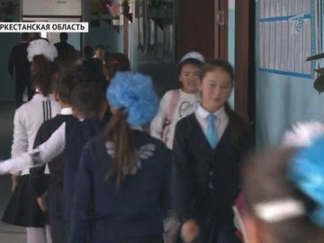 Поборы в школе: с учителей собирают 100 тысяч тенге за то, чтобы замять громкое дело Поборы в школе: с учителей собирают 100 тысяч тенге за то, чтобы замять громкое дело