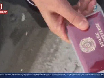 Служебный обман: мошенник выдавал себя за внука президента Казахстана Служебный обман: мошенник выдавал себя за внука президента Казахстана