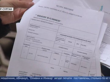 Мать в ответе за сына? Обманутые горожане чуть не устроили самосуд над пожилой женщиной Мать в ответе за сына? Обманутые горожане чуть не устроили самосуд над пожилой женщиной