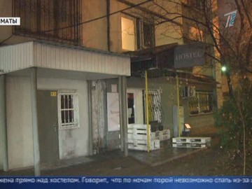 Дом может рухнуть – алматинцы возмущены хостелом на первом этаже Дом может рухнуть – алматинцы возмущены хостелом на первом этаже